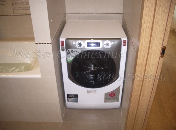 IMGP5961.jpg