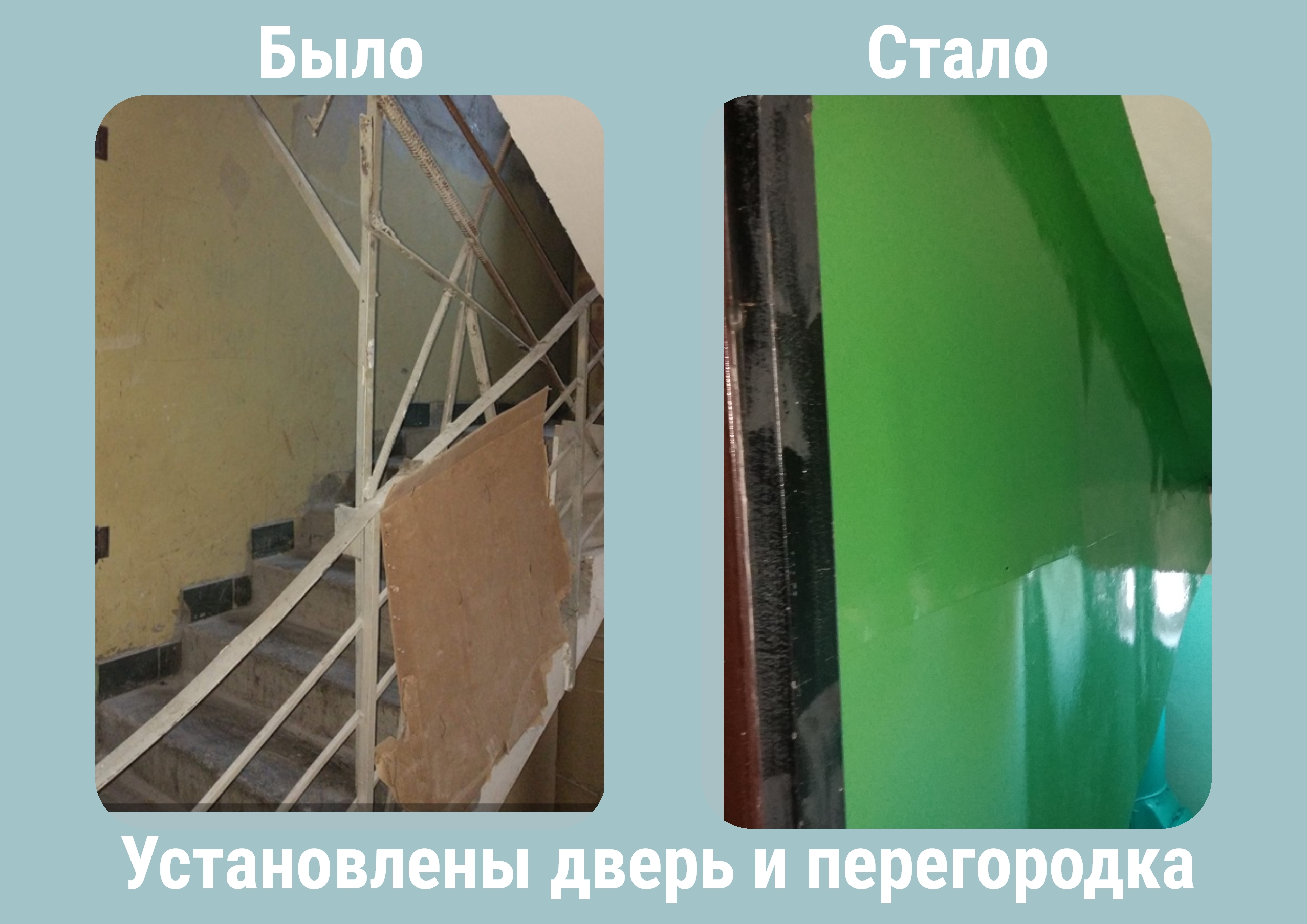 MyCollages2.JPG
