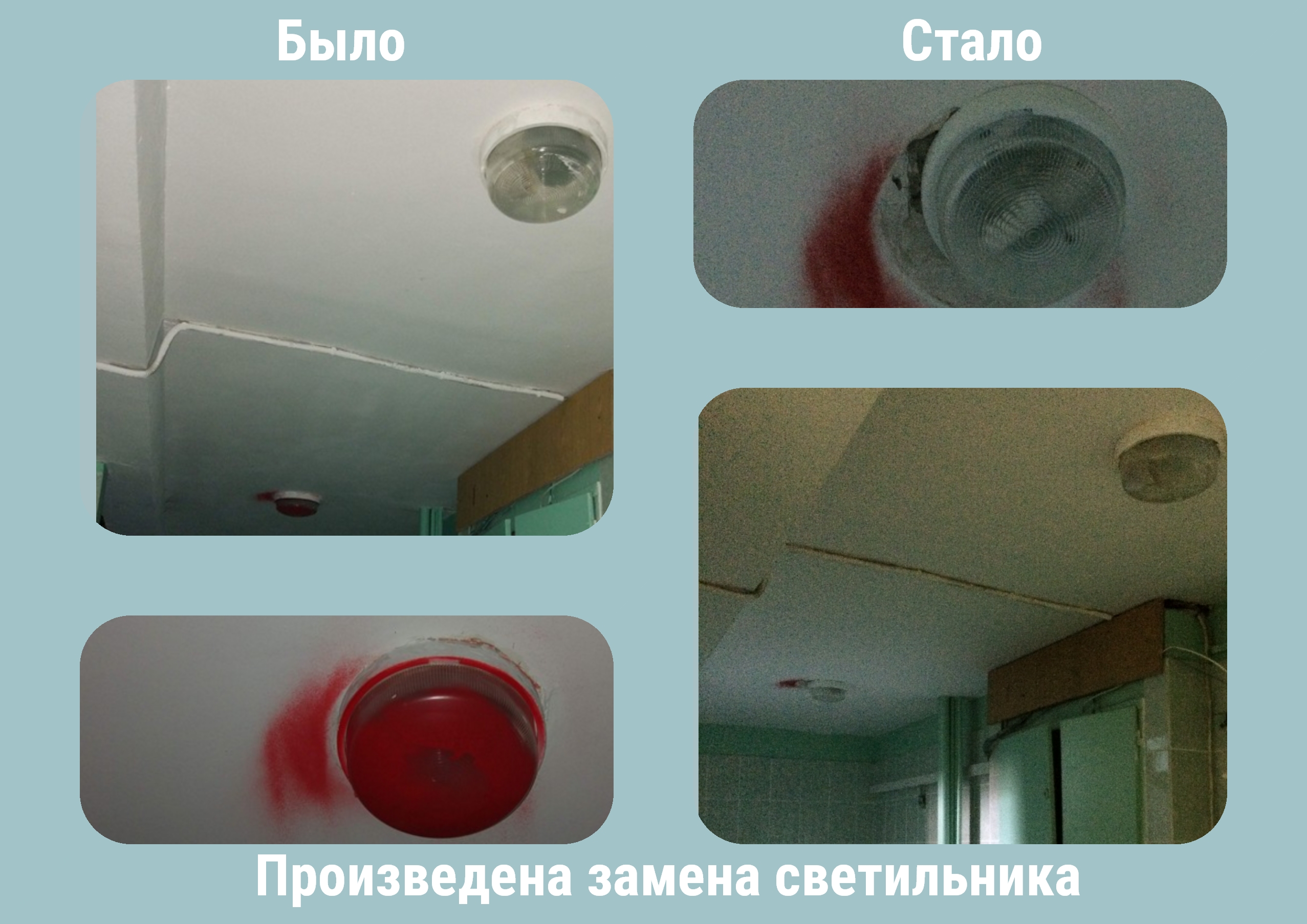 MyCollages3.JPG