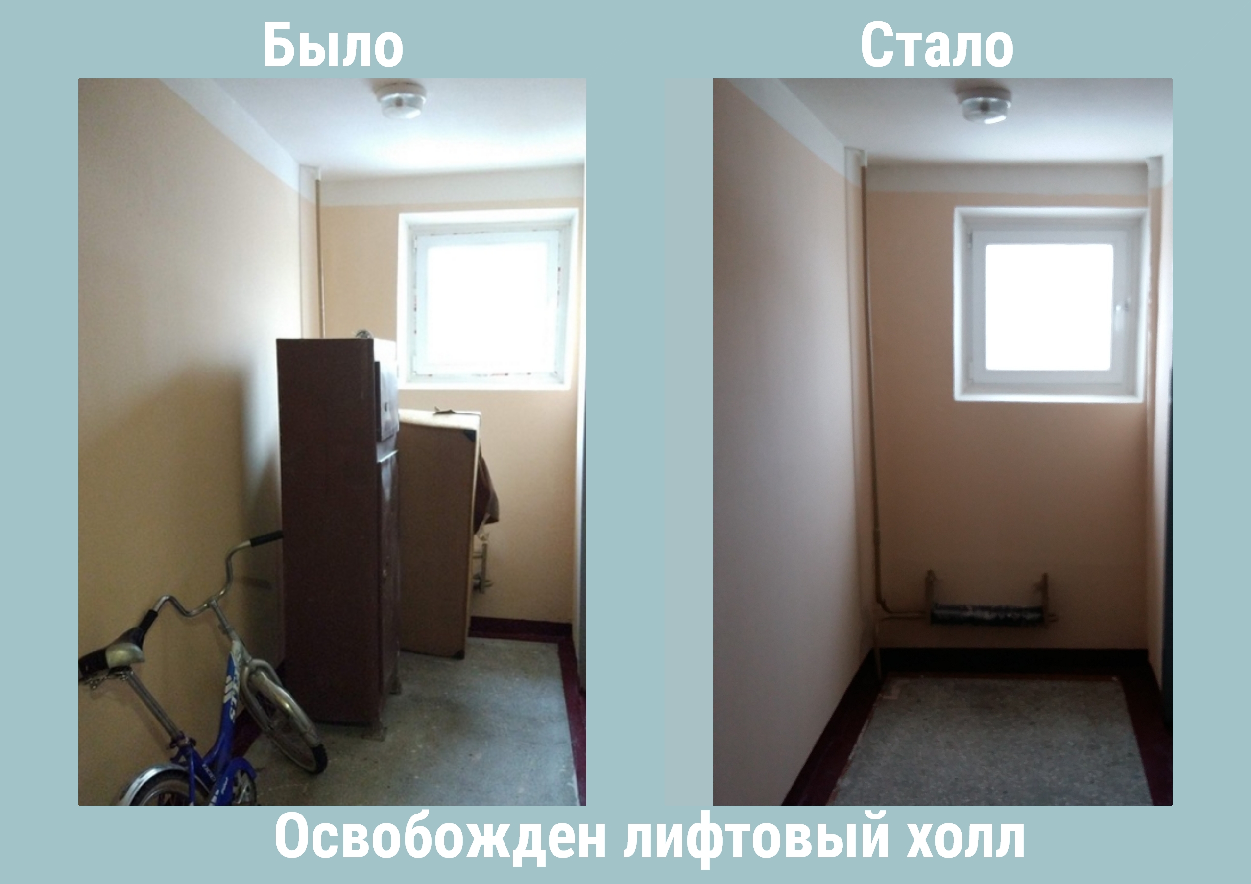 MyCollages5.JPG