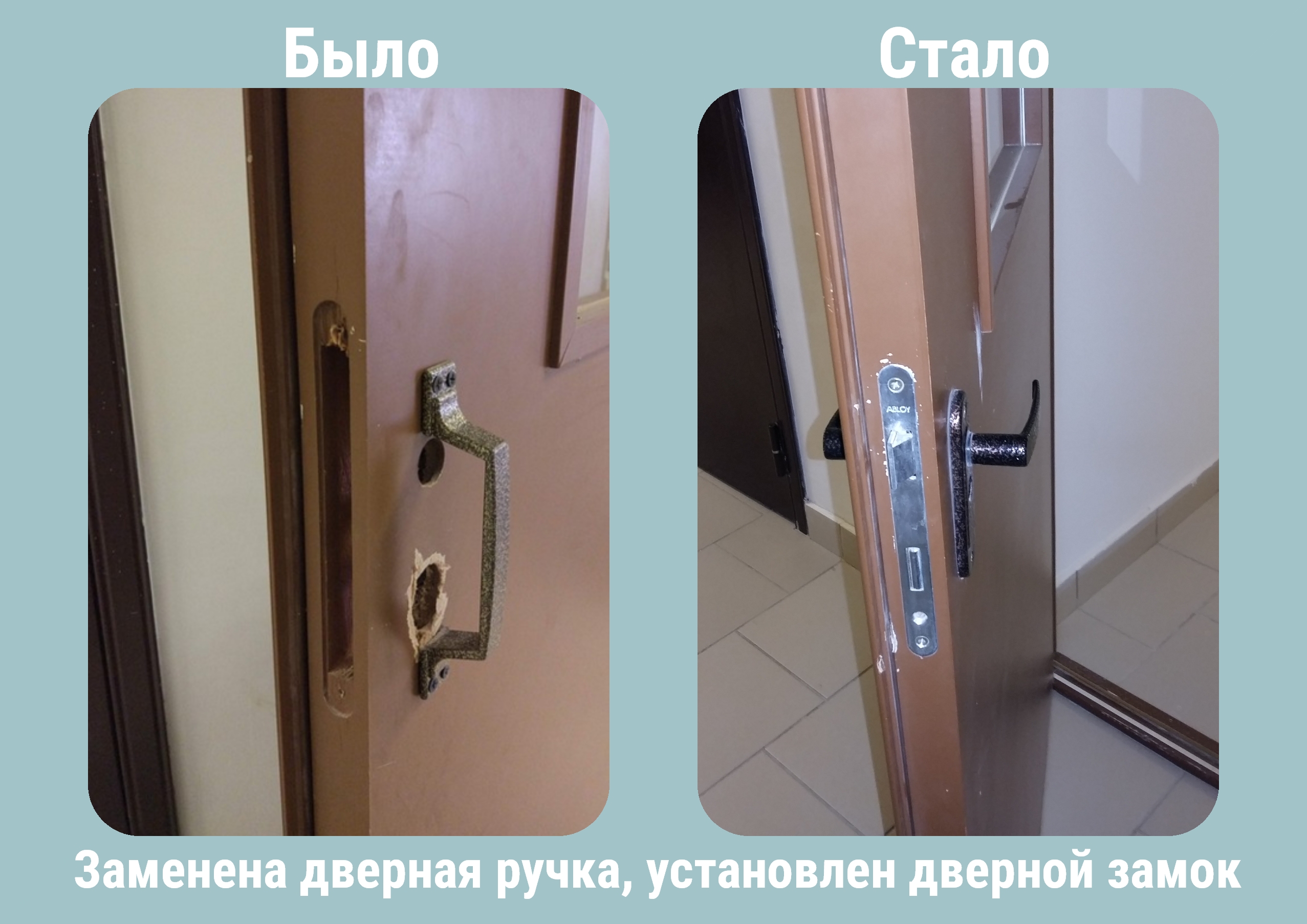 MyCollages11.JPG