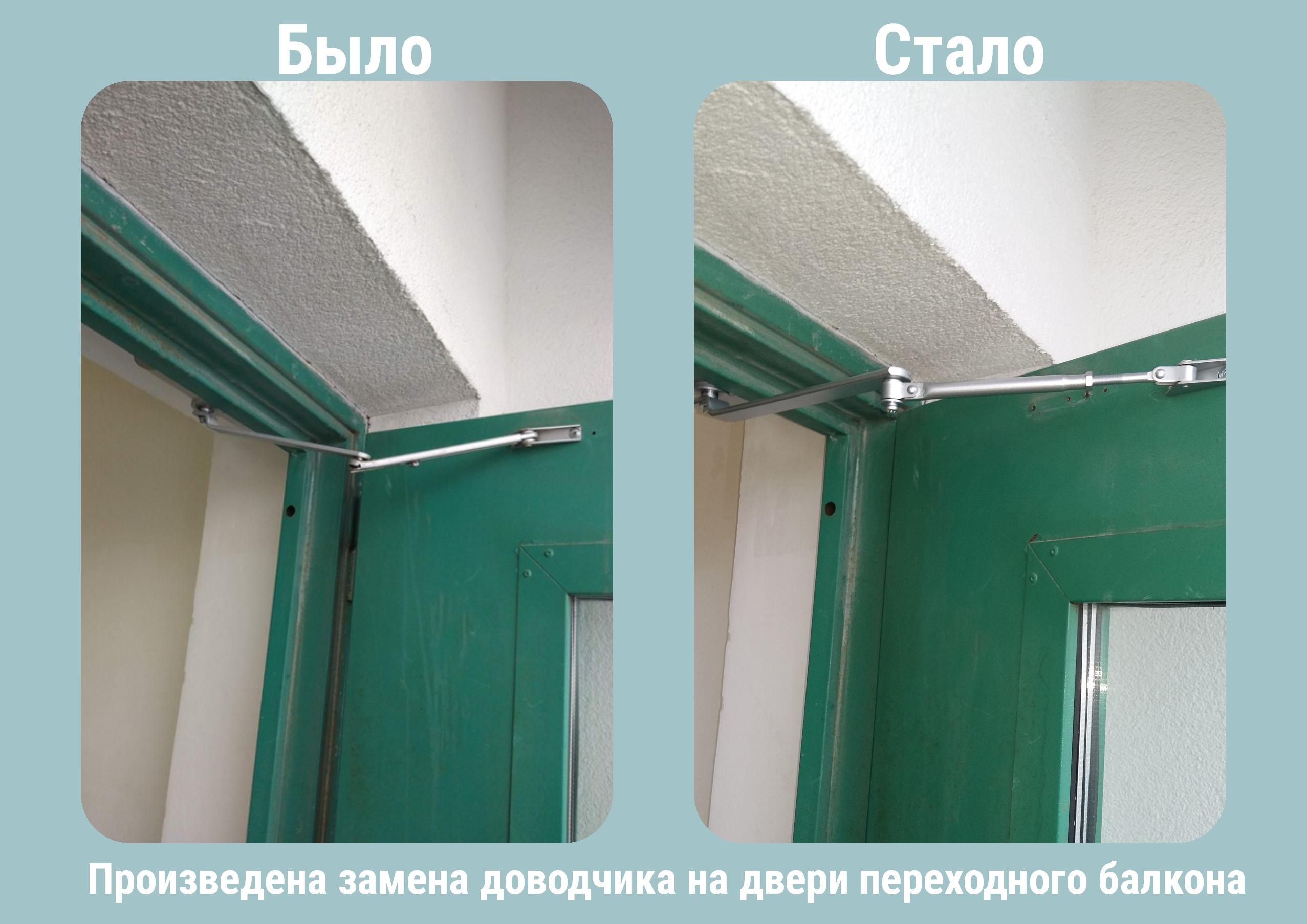 MyCollages10.JPG