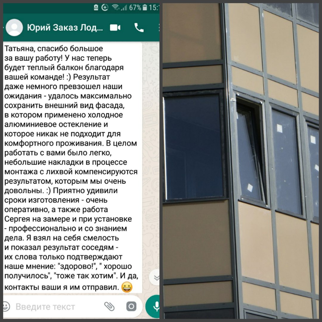 7OFVDsWeuVw.jpg