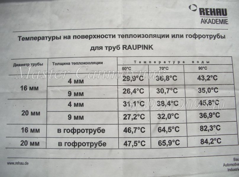 IMGP5987.jpg