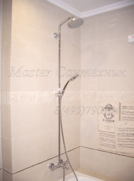 IMGP5977.jpg